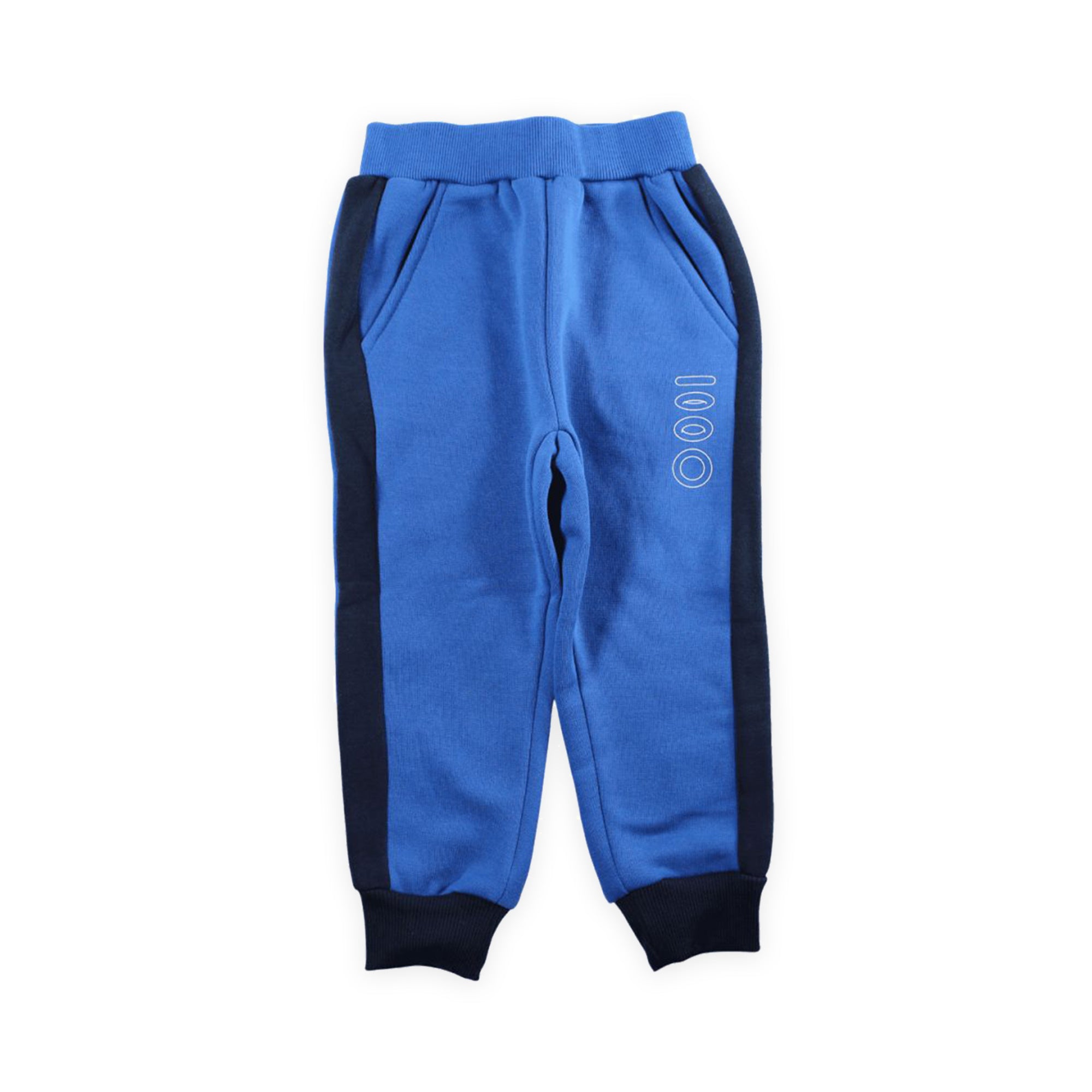 Sonic Speed Tracksuit