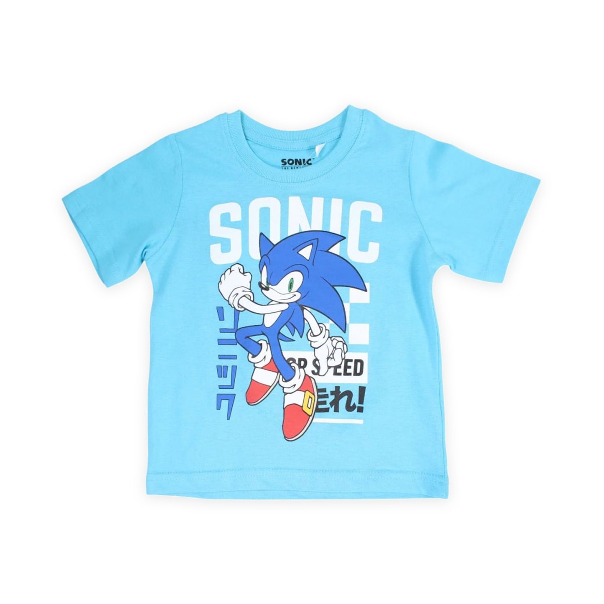 Sonic Sky Dash Summer Set