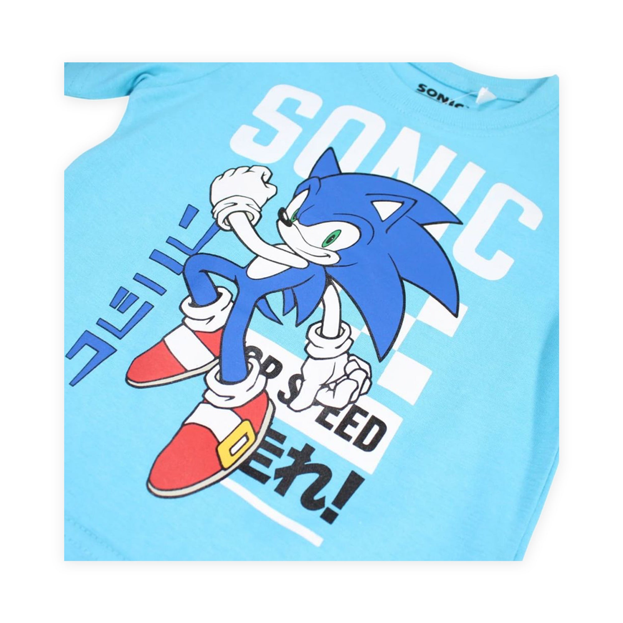 Sonic Sky Dash Summer Set