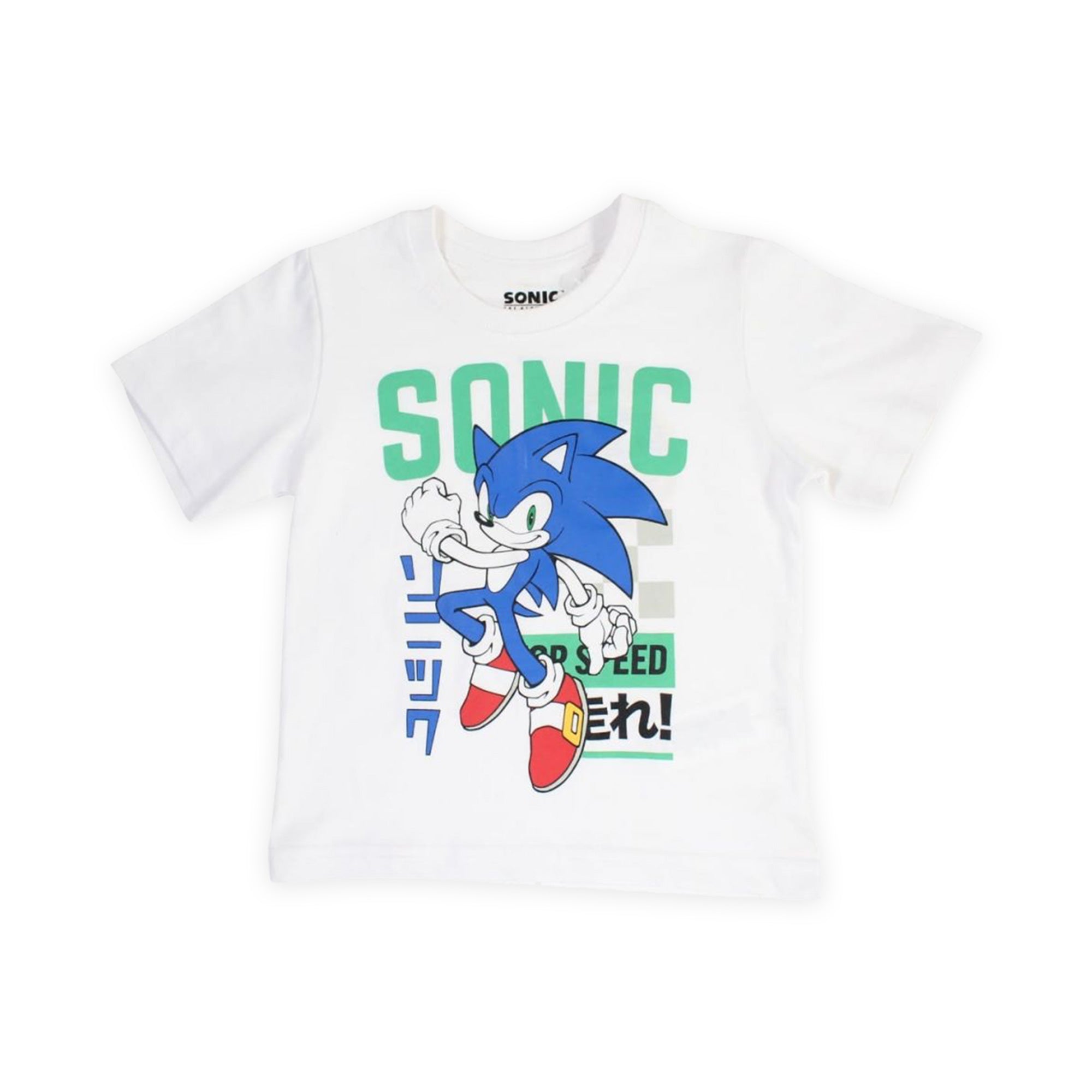 Sonic Power Dash Summer Set
