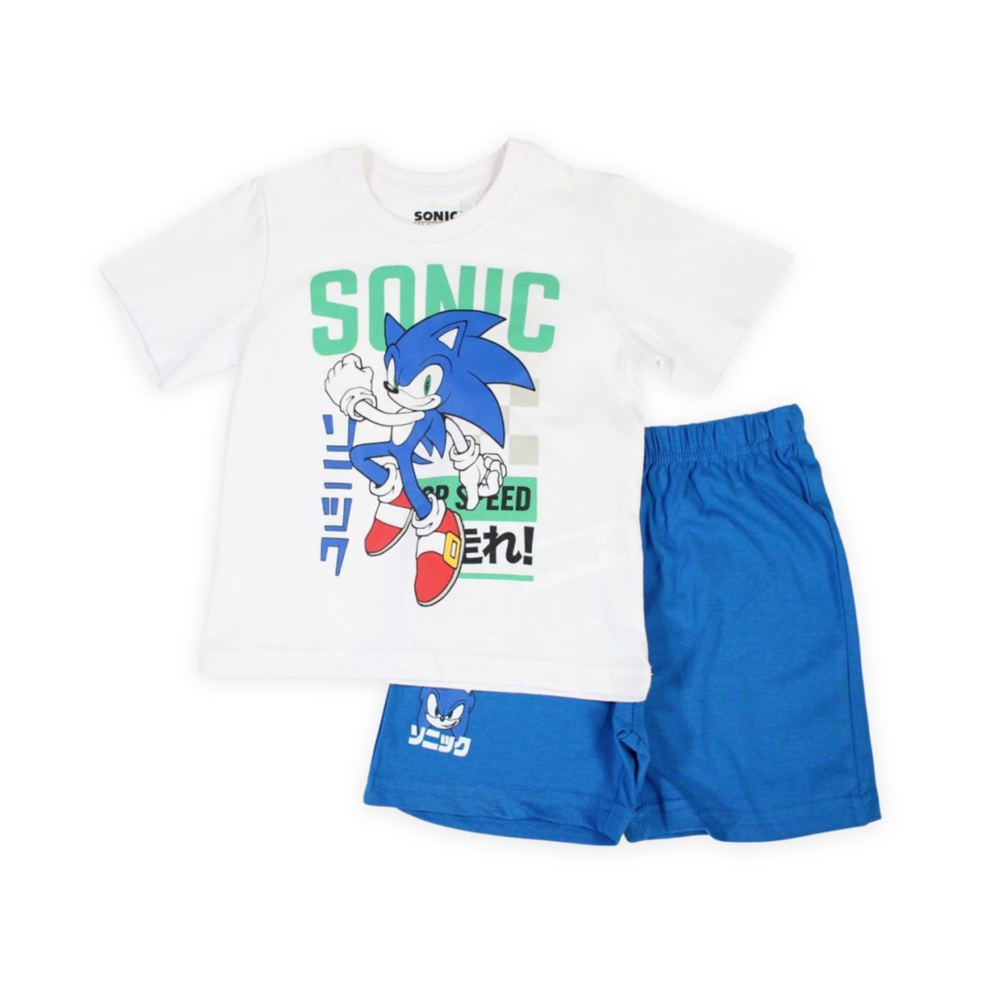 Sonic Power Dash Summer Set
